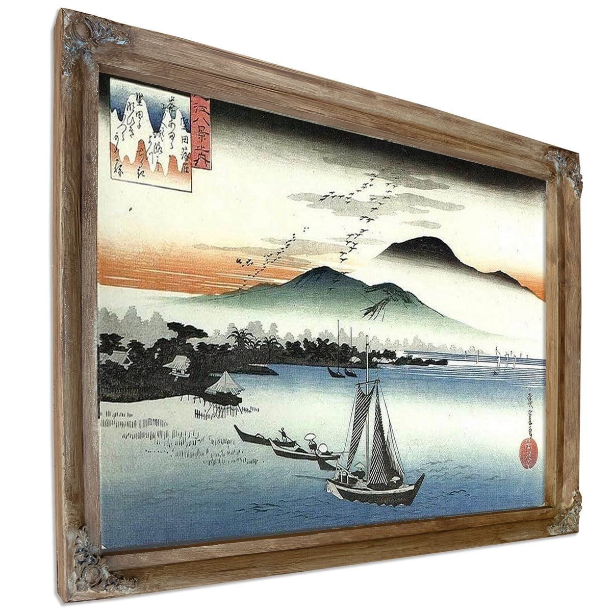 Fishing Boats On A Lake By Hiroshige