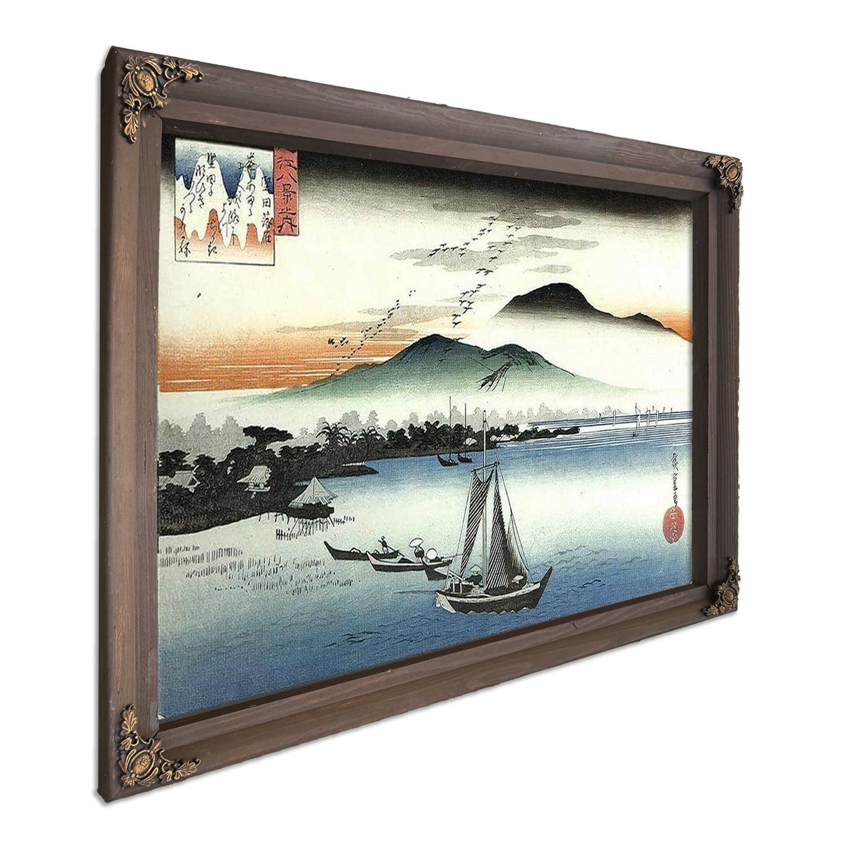 Fishing Boats On A Lake By Hiroshige