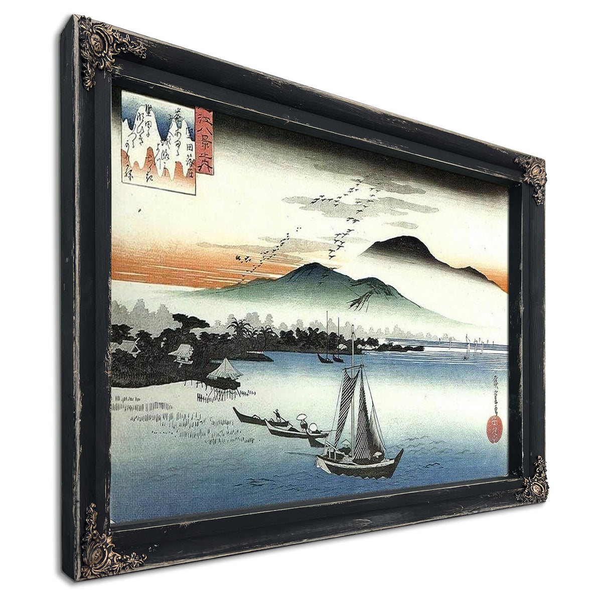 Fishing Boats On A Lake By Hiroshige