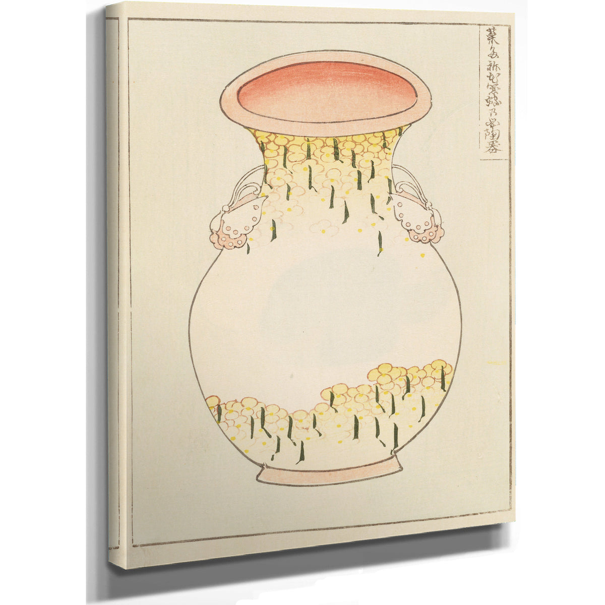 Shin Bijutsukai Plate 06 By Furuya Korin