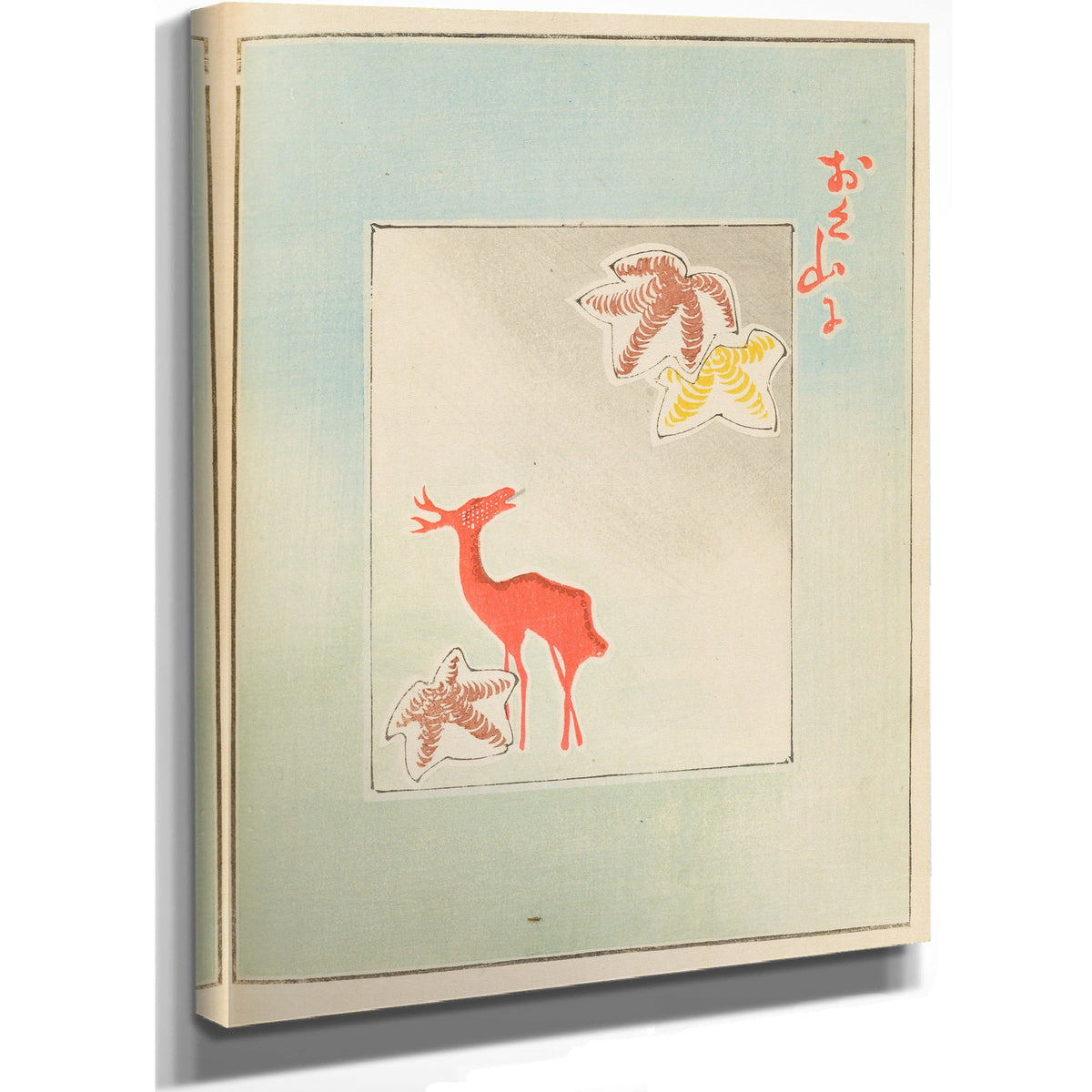 Shin Bijutsukai Plate 104 By Furuya Korin