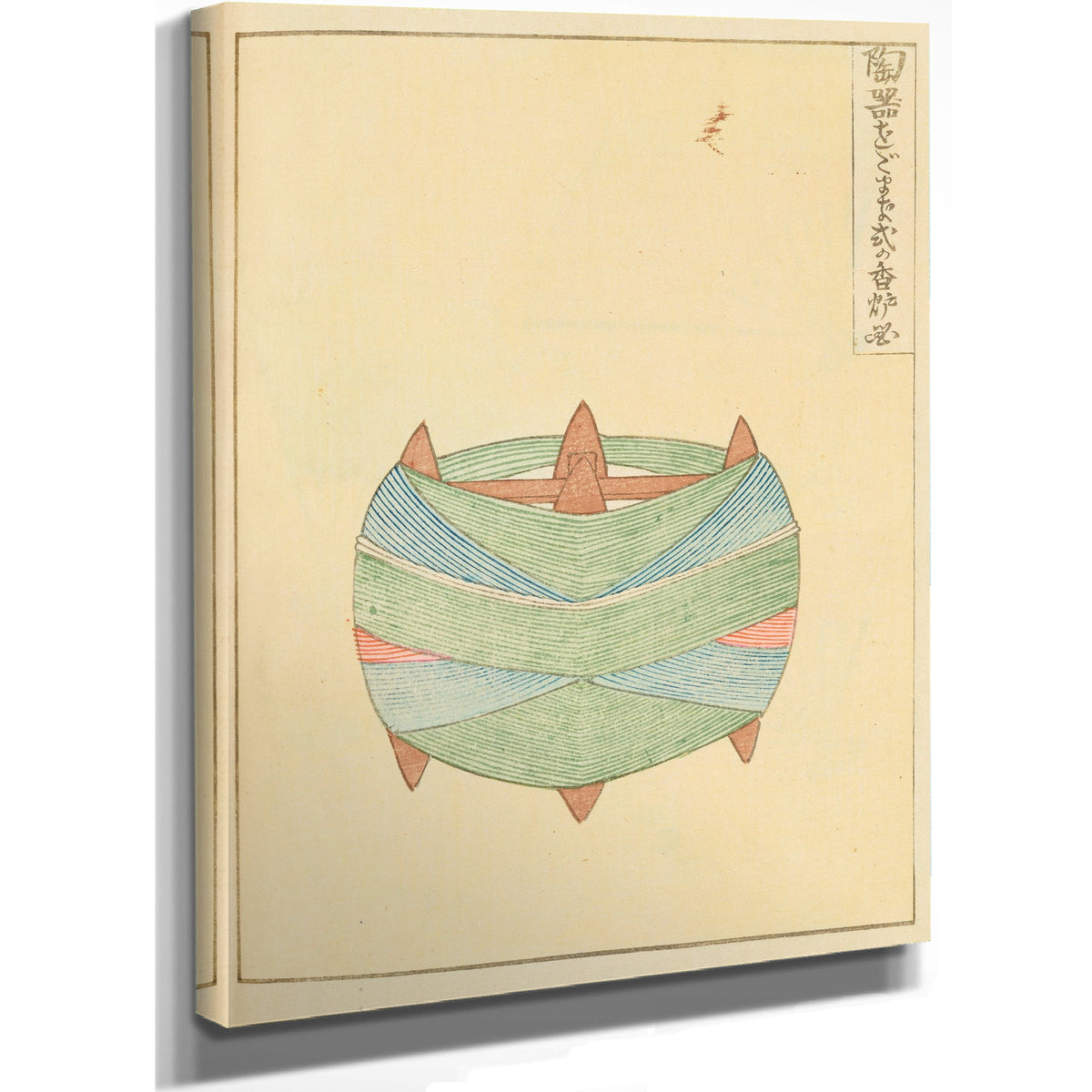 Shin Bijutsukai Plate 117 By Furuya Korin
