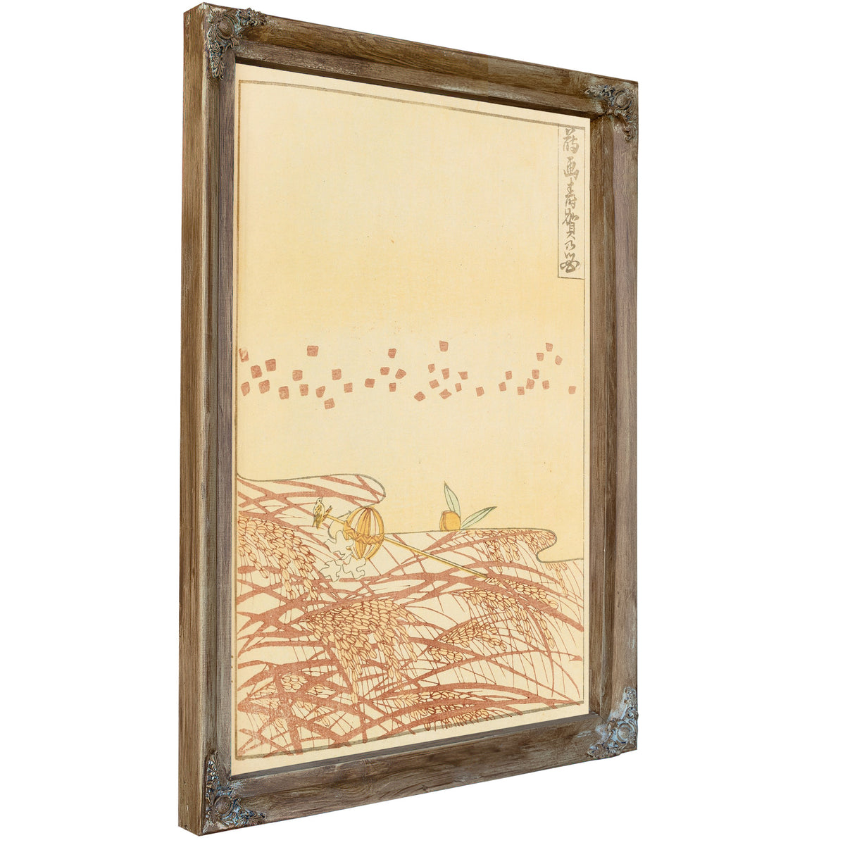 Shin Bijutsukai Plate 134 By Furuya Korin