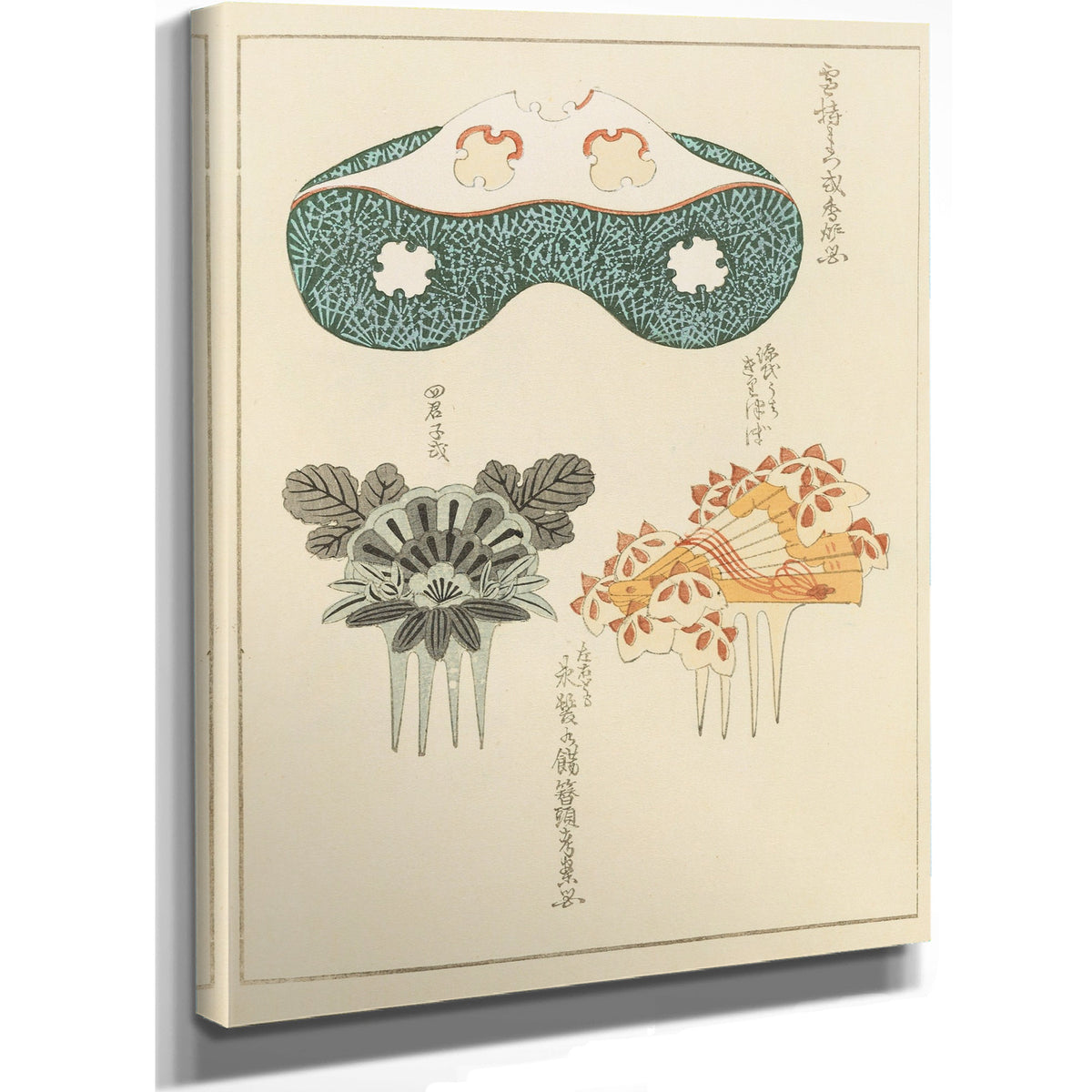 Shin Bijutsukai Plate 179 By Furuya Korin