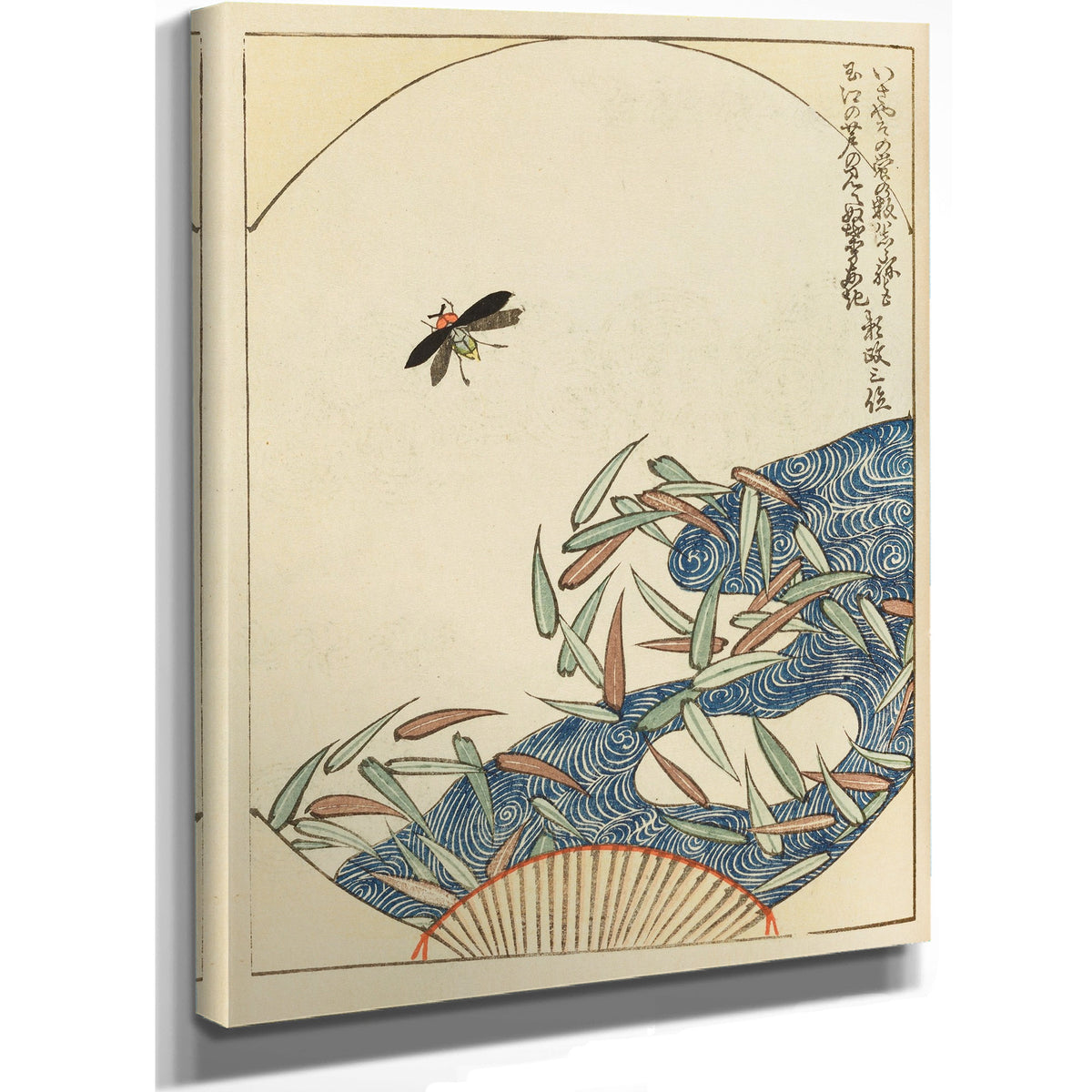 Shin Bijutsukai Plate 206 By Furuya Korin