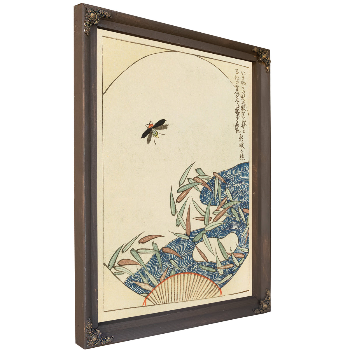 Shin Bijutsukai Plate 206 By Furuya Korin
