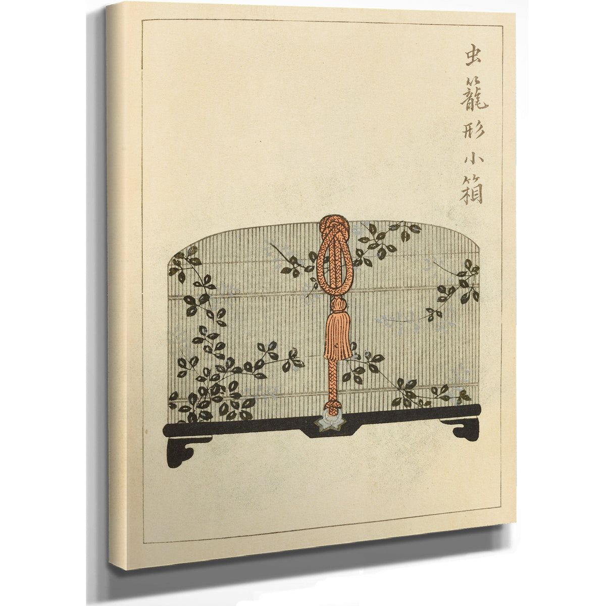 Shin Bijutsukai Plate 254 By Furuya Korin