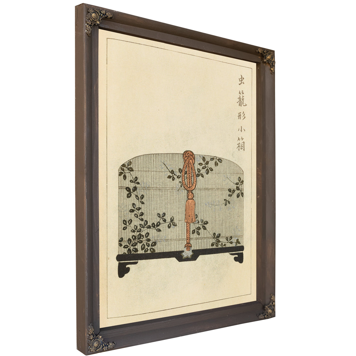 Shin Bijutsukai Plate 254 By Furuya Korin