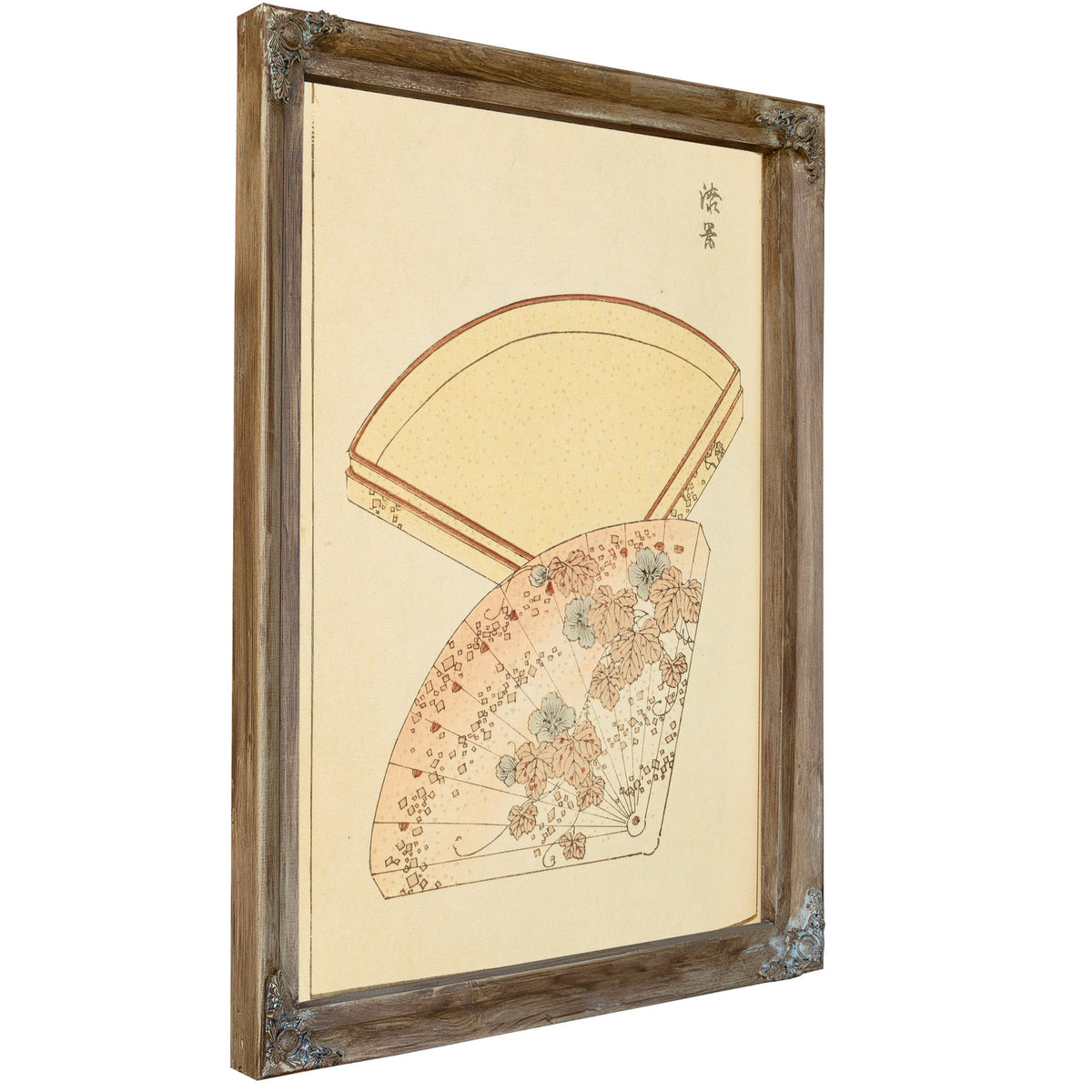 Shin Bijutsukai Plate 284 By Furuya Korin