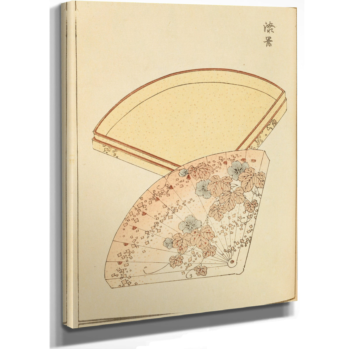 Shin Bijutsukai Plate 284 By Furuya Korin