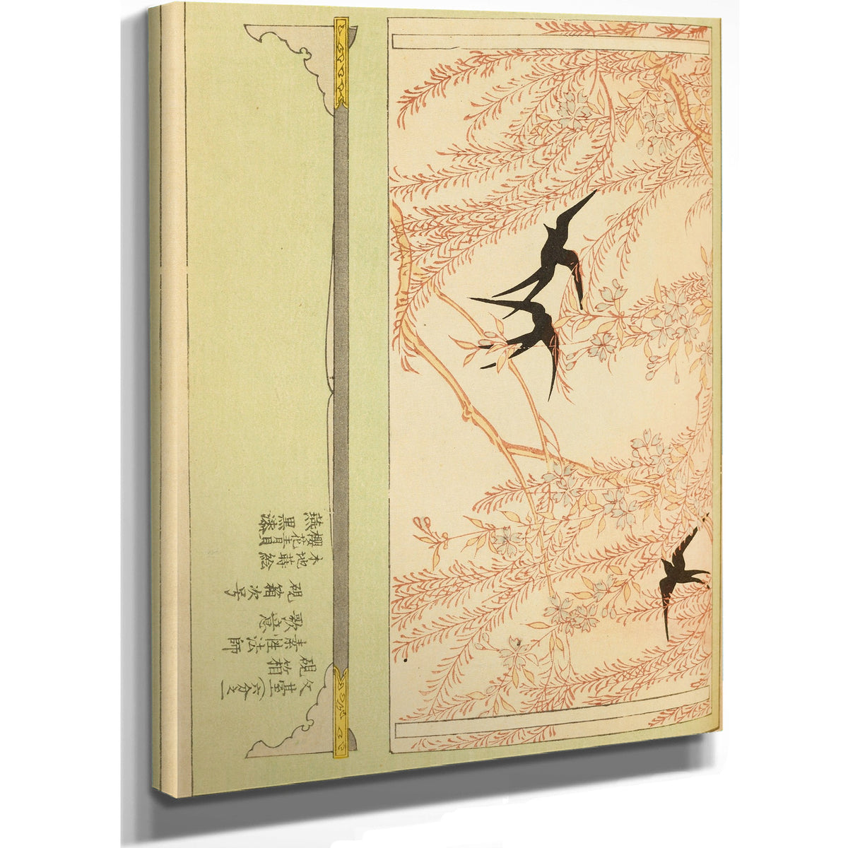 Shin Bijutsukai Plate 287 By Furuya Korin