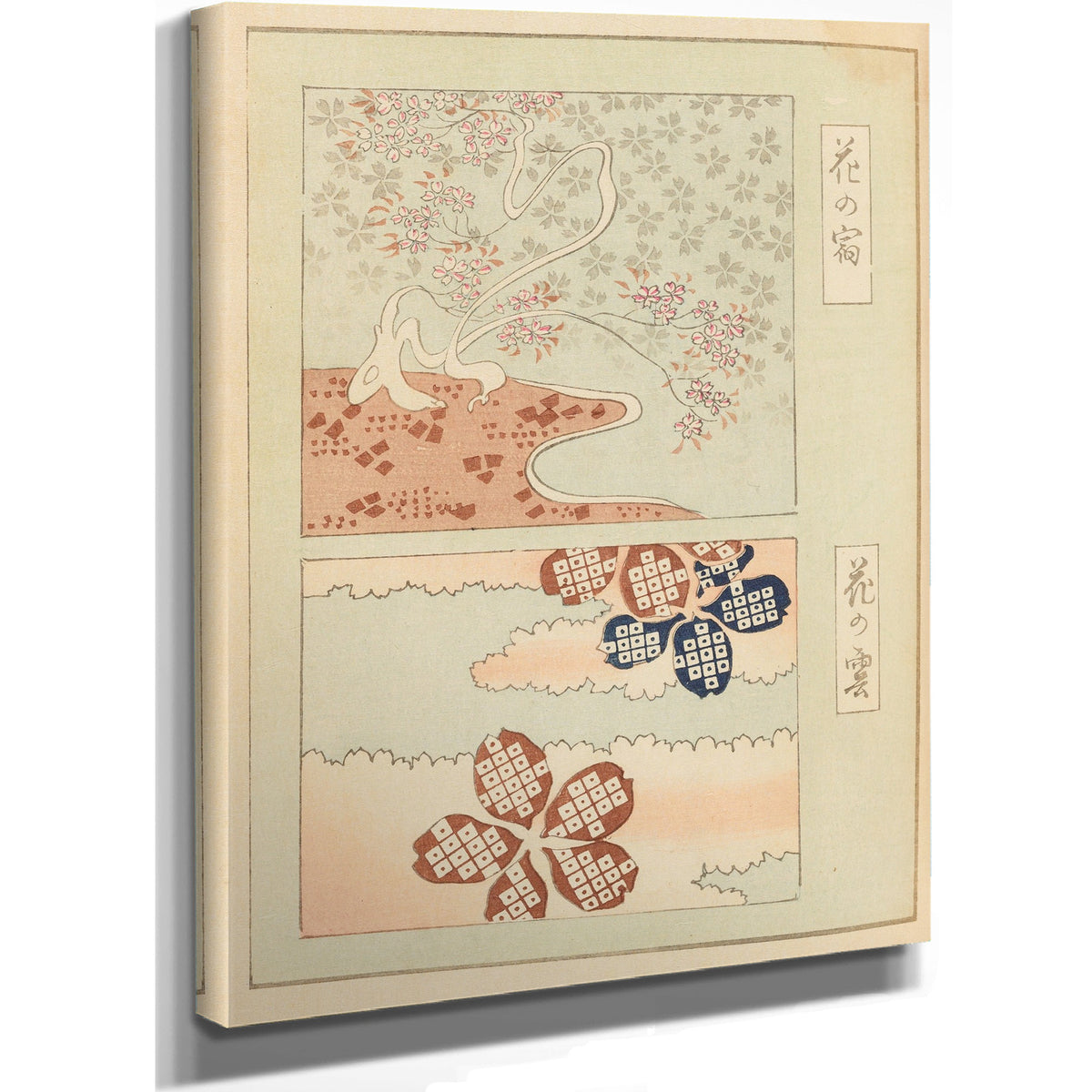 Shin Bijutsukai Plate 307 By Furuya Korin