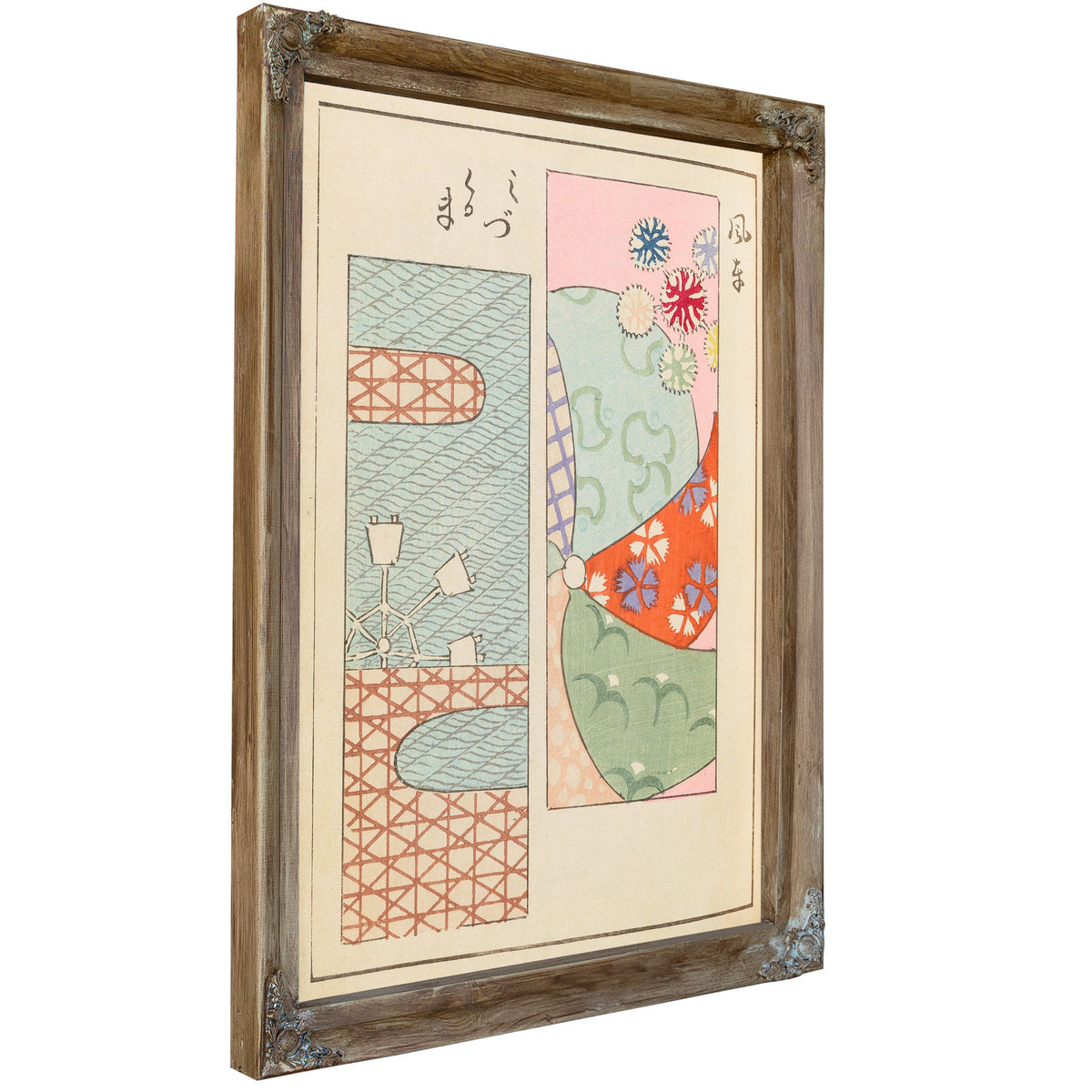Shin Bijutsukai Plate 312 By Furuya Korin