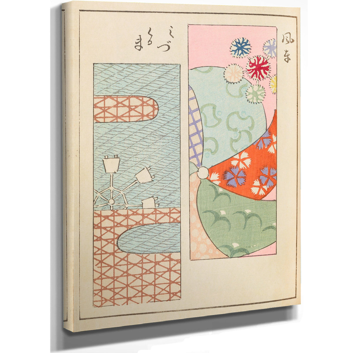 Shin Bijutsukai Plate 312 By Furuya Korin