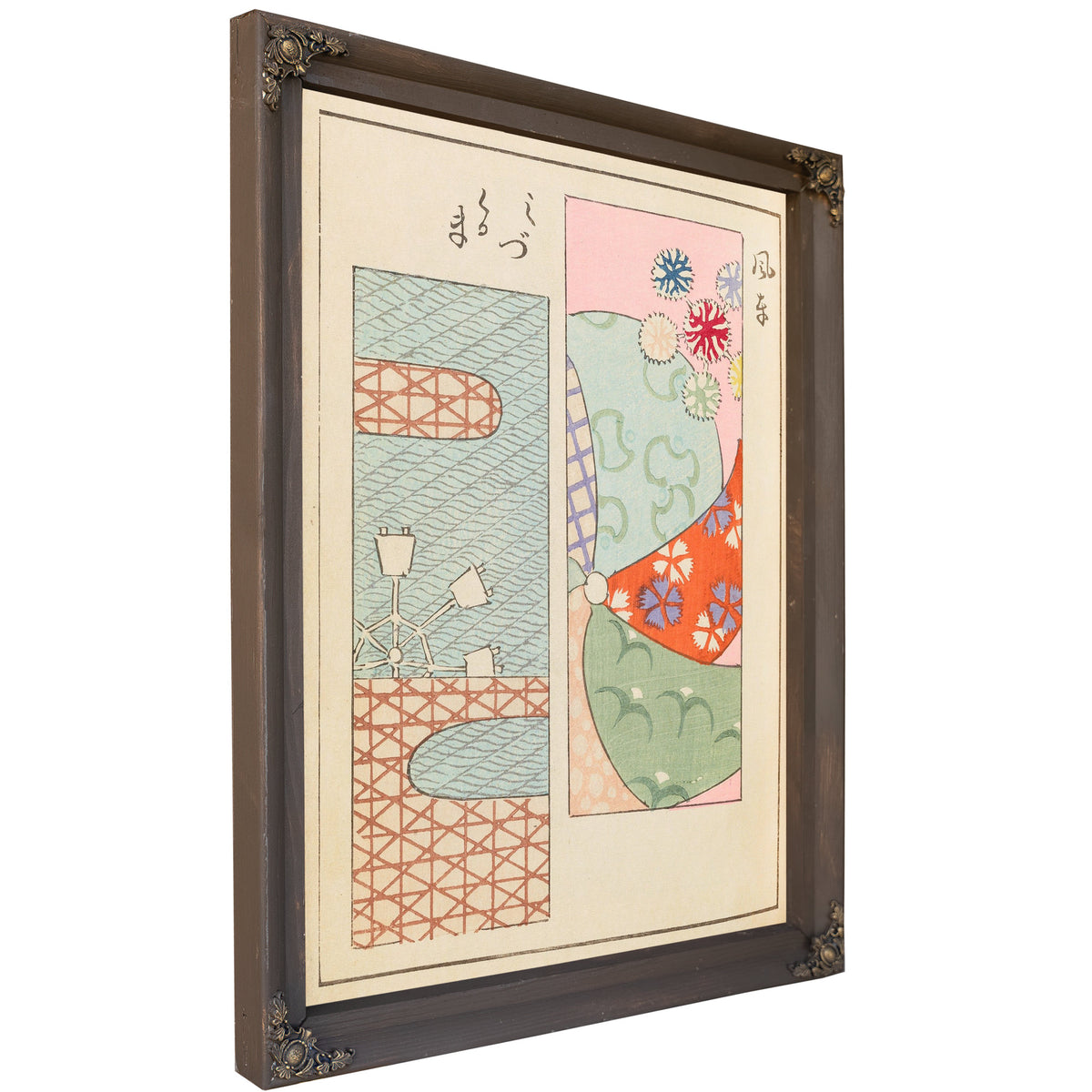Shin Bijutsukai Plate 312 By Furuya Korin