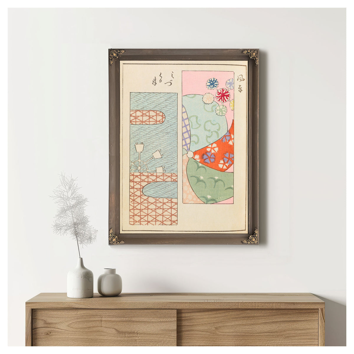Shin Bijutsukai Plate 312 By Furuya Korin