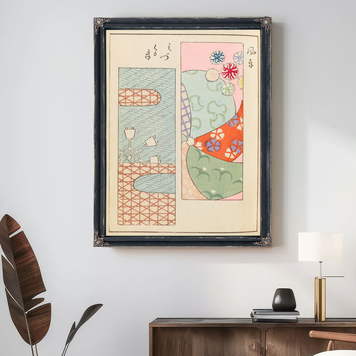 Shin Bijutsukai Plate 312 By Furuya Korin
