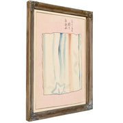 Shin Bijutsukai Plate 334 By Furuya Korin