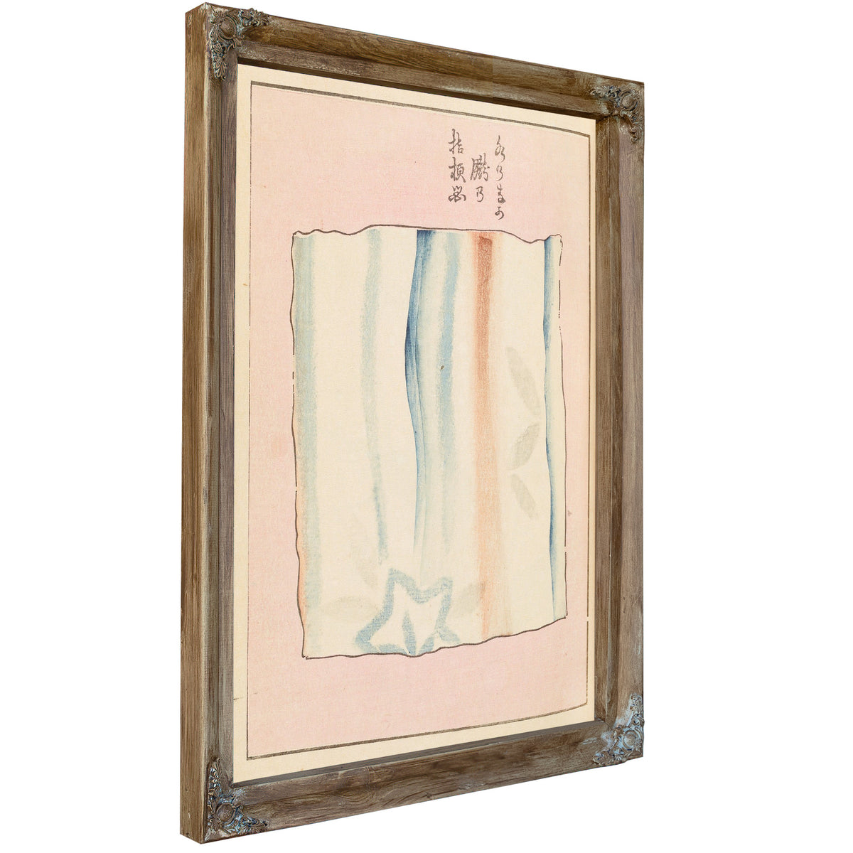 Shin Bijutsukai Plate 334 By Furuya Korin