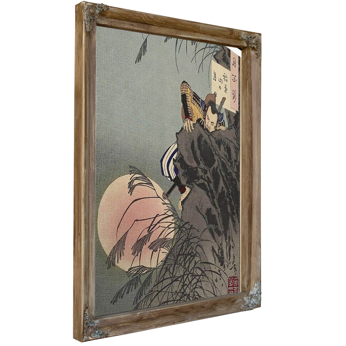 Inaba Mountain Moon 1885 By Tsukioka Yoshitoshi