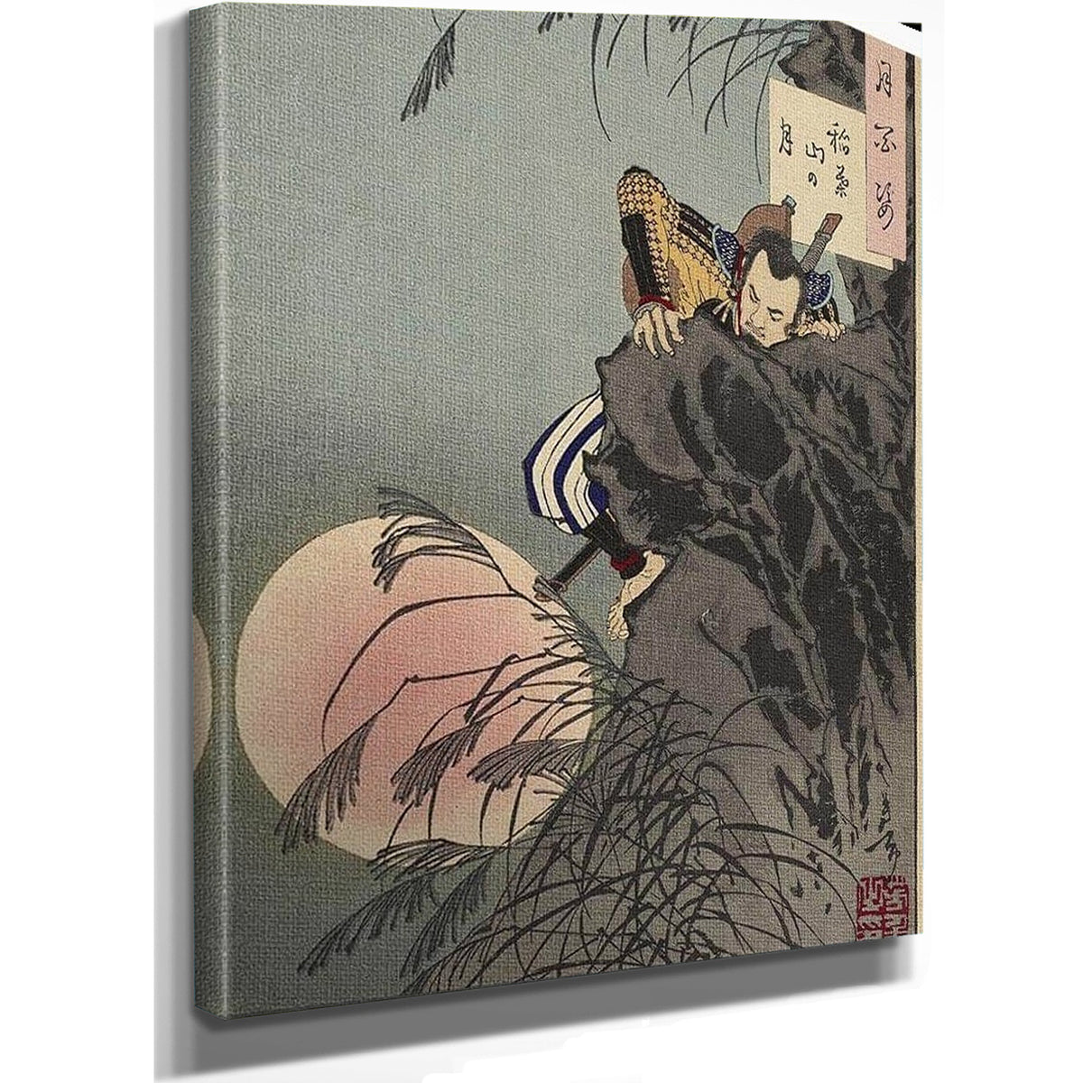 Inaba Mountain Moon 1885 By Tsukioka Yoshitoshi