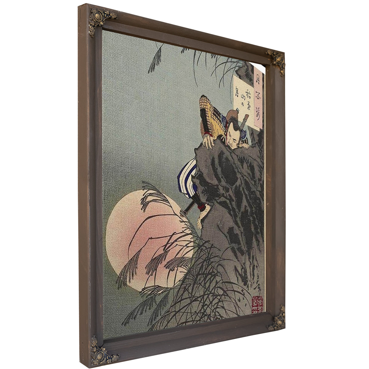 Inaba Mountain Moon 1885 By Tsukioka Yoshitoshi