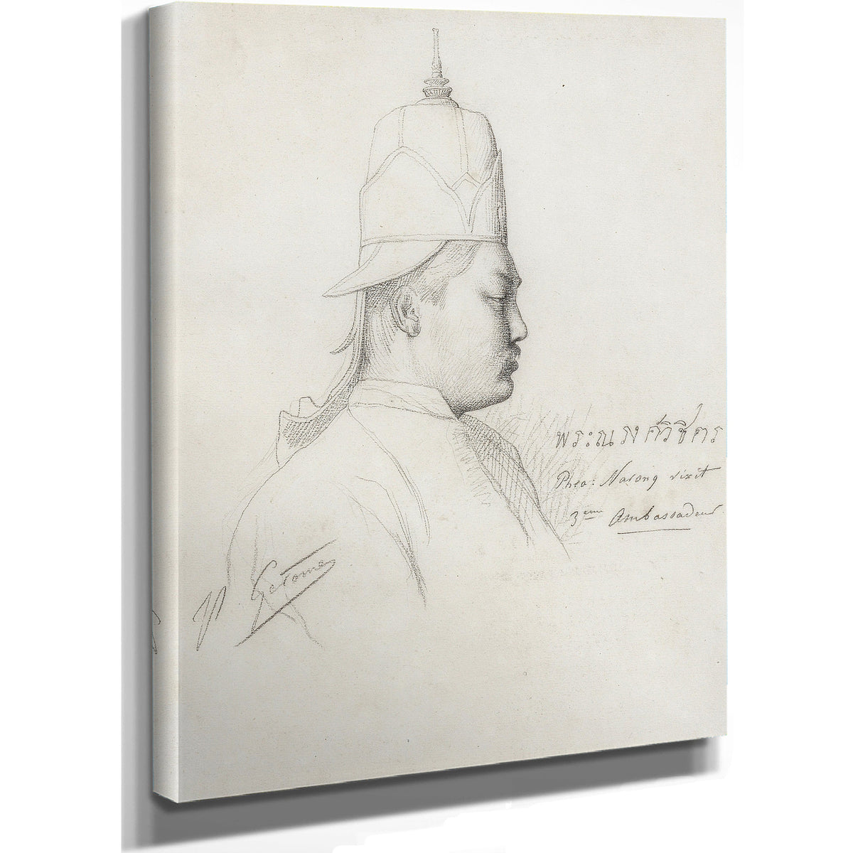 Study the Third Siamese Ambassador By Jean Leon Gerome
