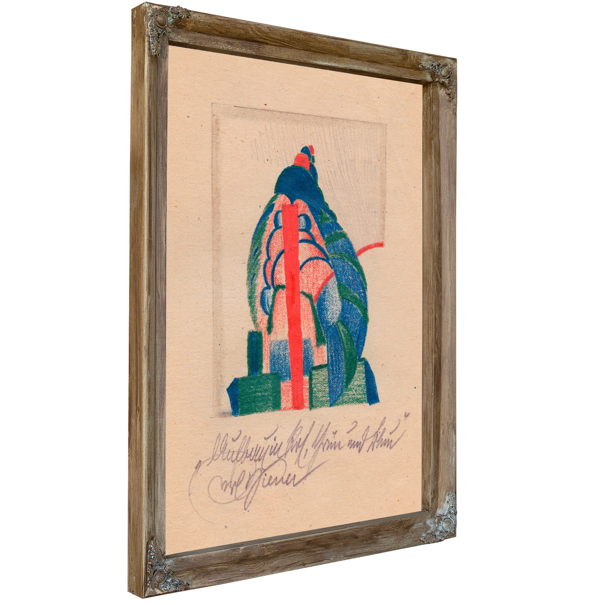 Aufbau Rot Grun Und Blau Around 1923 By Karl Wiener