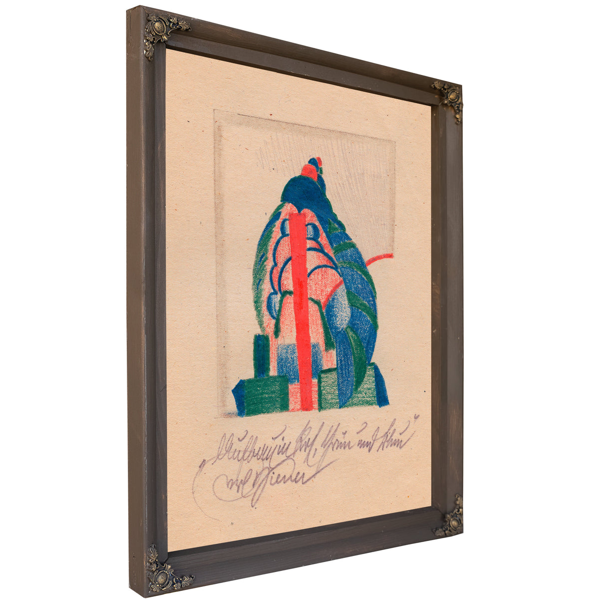 Aufbau Rot Grun Und Blau Around 1923 By Karl Wiener