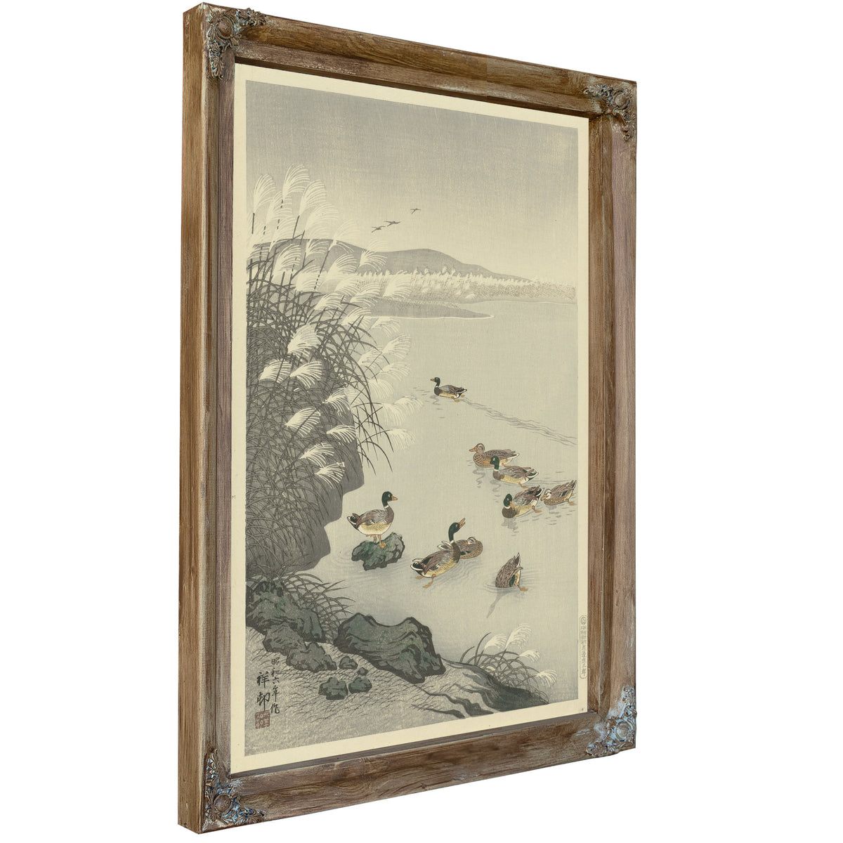 Ducks the Water 1900 1931 By Ohara Koson