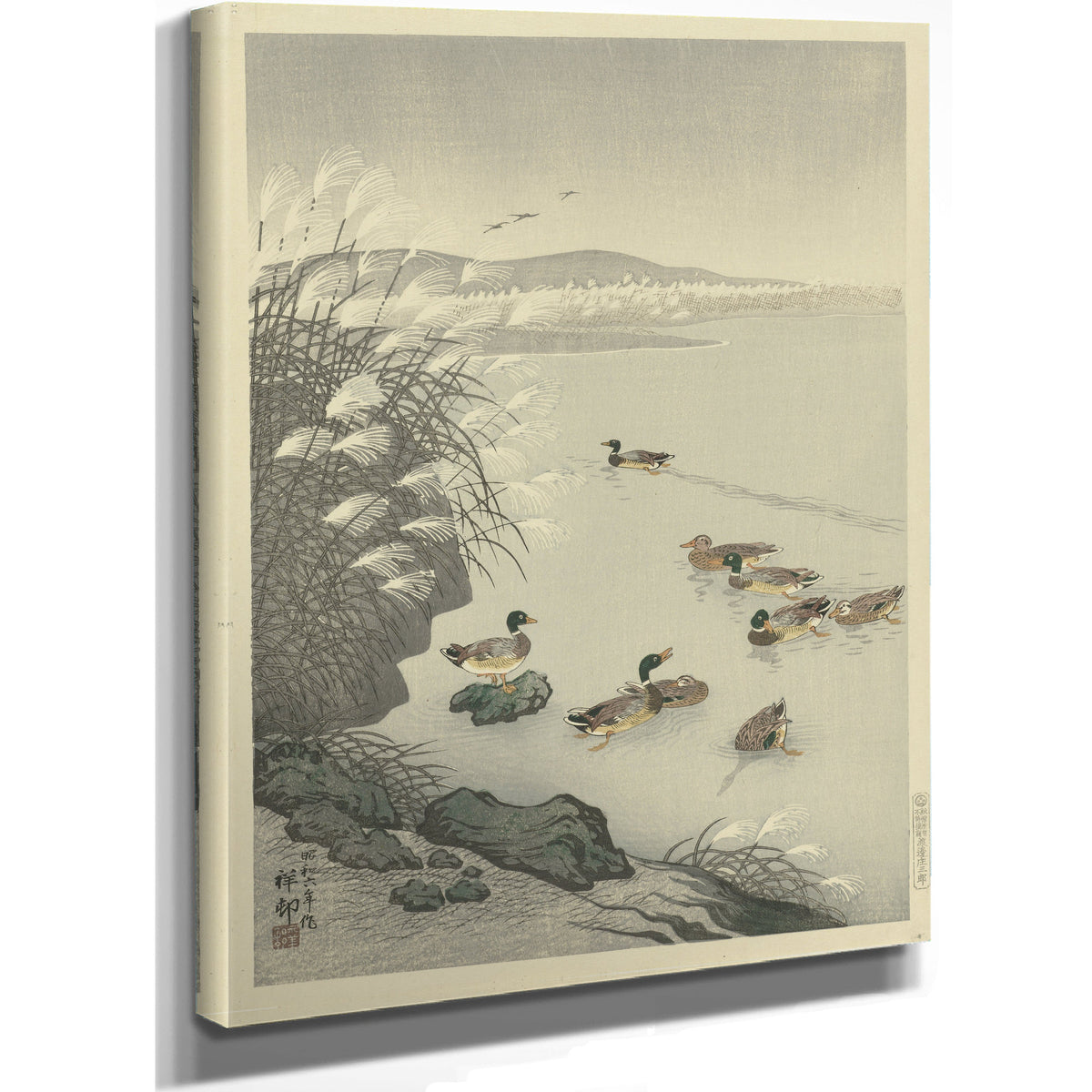 Ducks the Water 1900 1931 By Ohara Koson