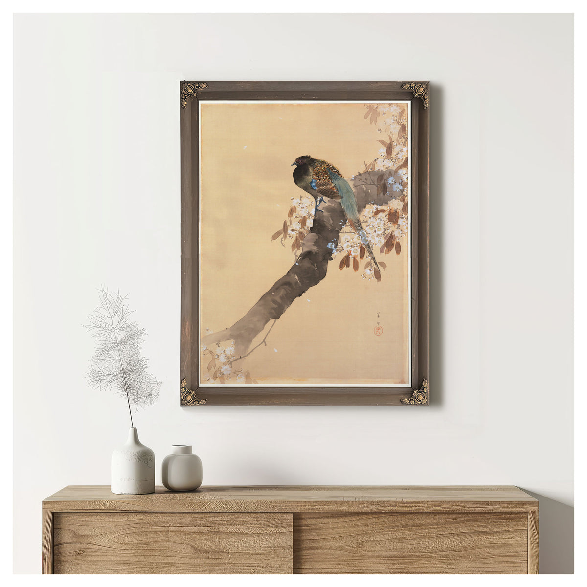 Pheasant Cherry Blossom Branch 1887 By Ohara Koson