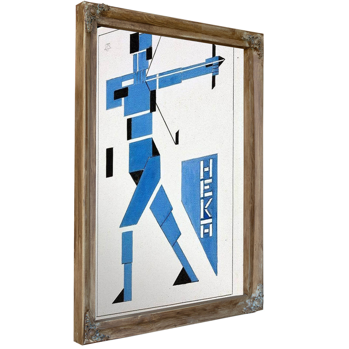 The Archer 1919 By Theo Van Doesburg
