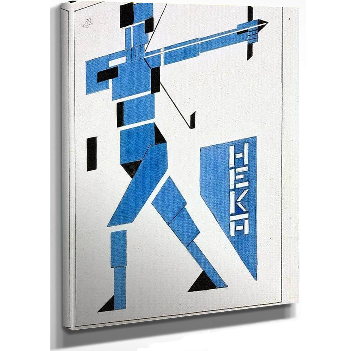 The Archer 1919 By Theo Van Doesburg