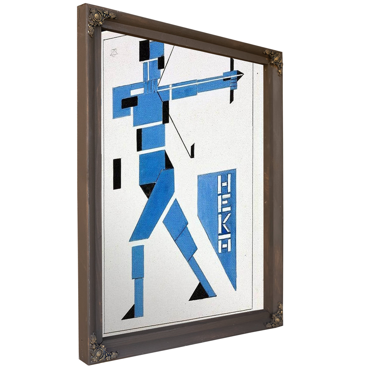 The Archer 1919 By Theo Van Doesburg