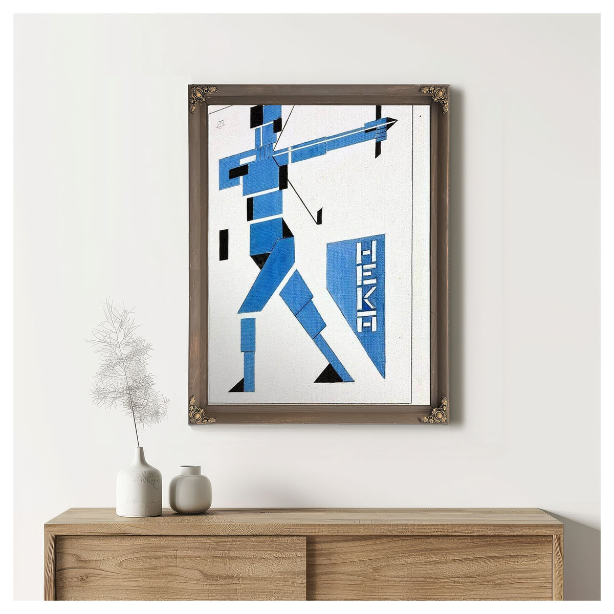 The Archer 1919 By Theo Van Doesburg