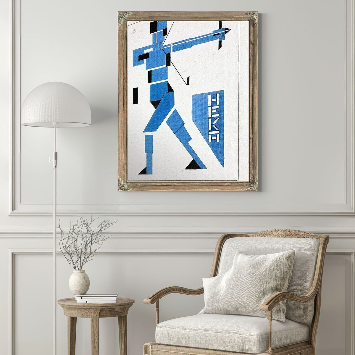 The Archer 1919 By Theo Van Doesburg