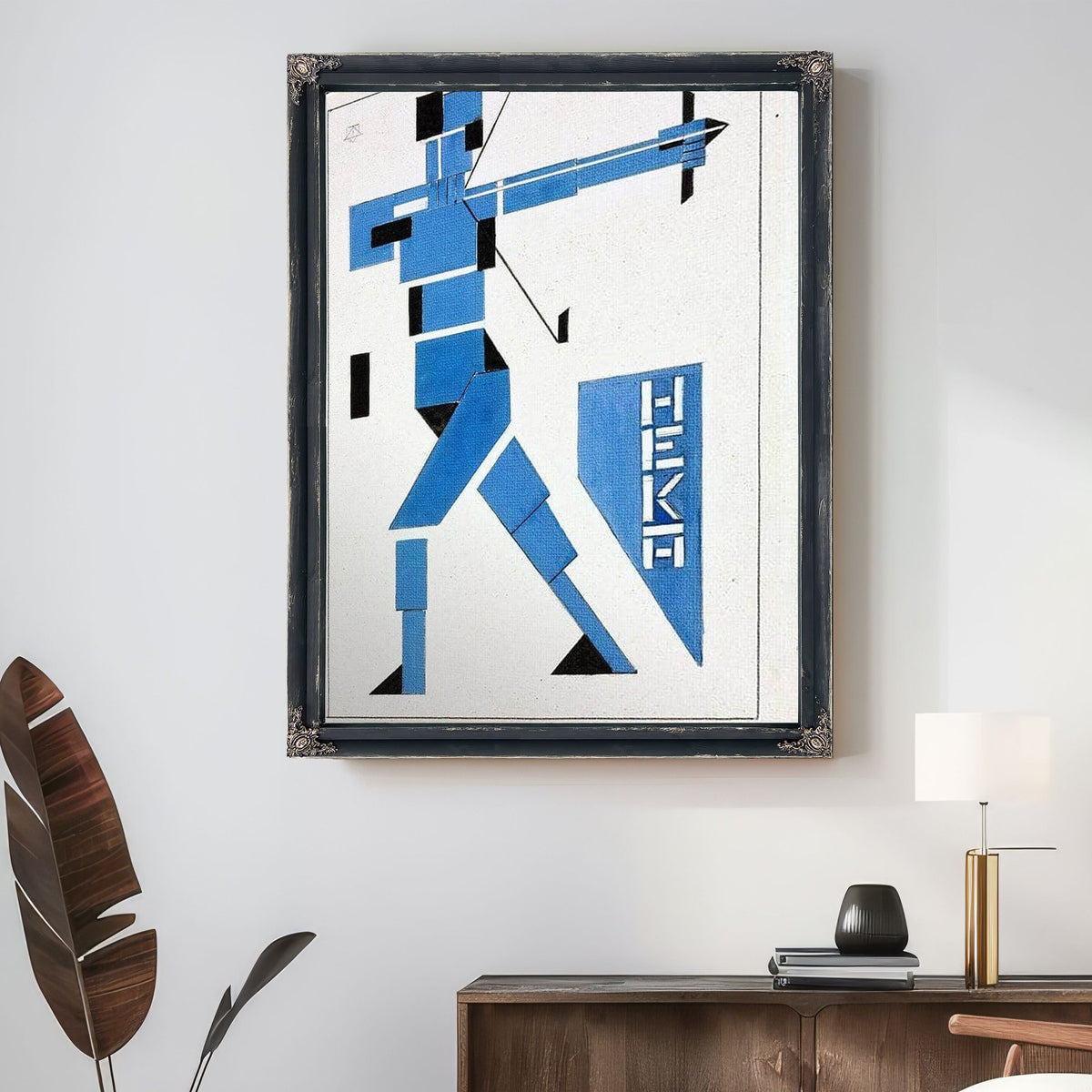 The Archer 1919 By Theo Van Doesburg