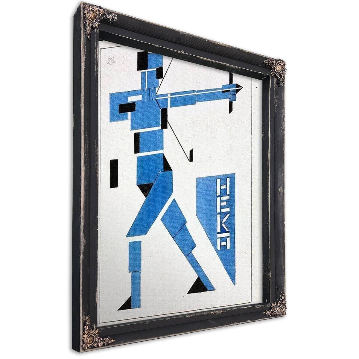 The Archer 1919 By Theo Van Doesburg