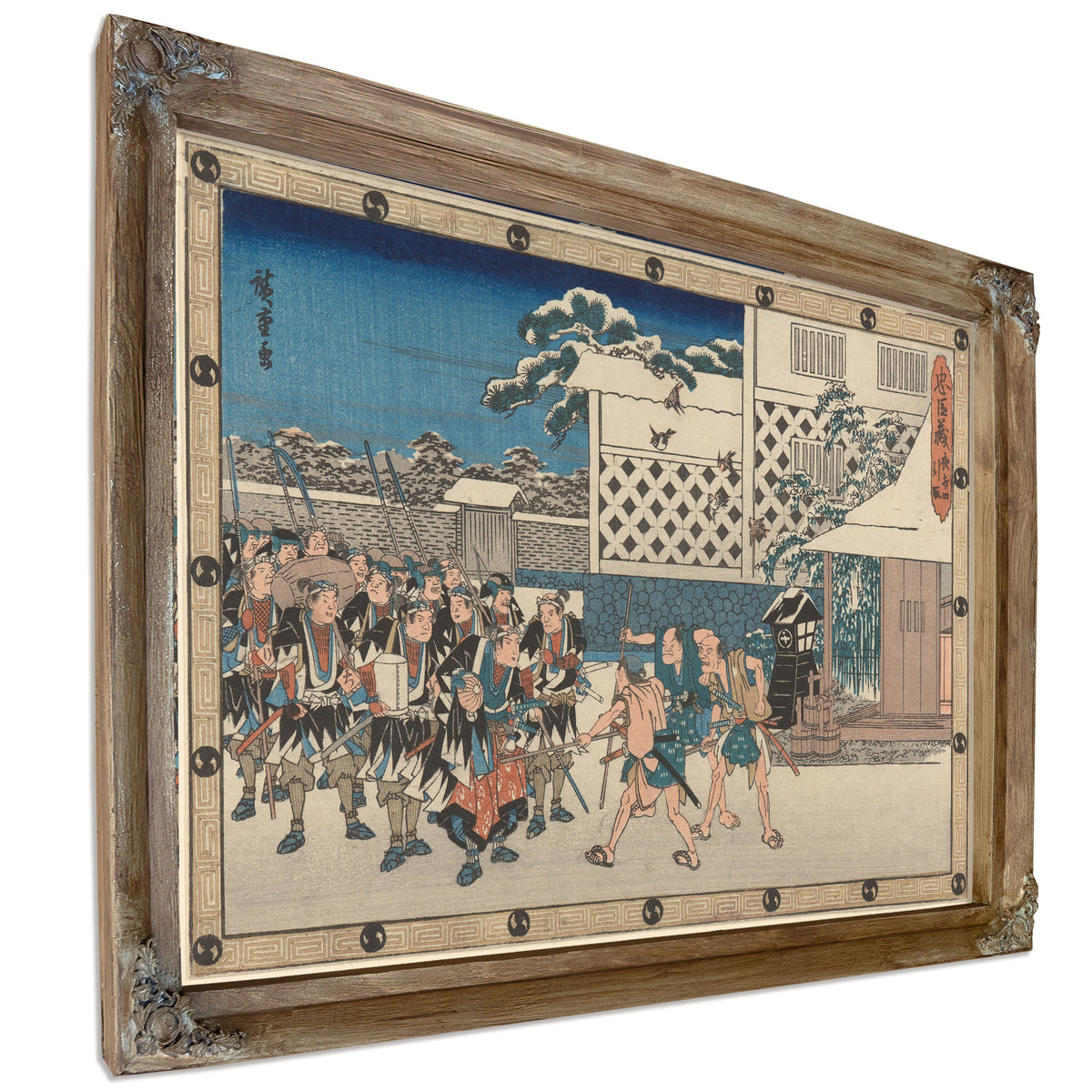 Challenging Guards By Utagawa Hiroshige