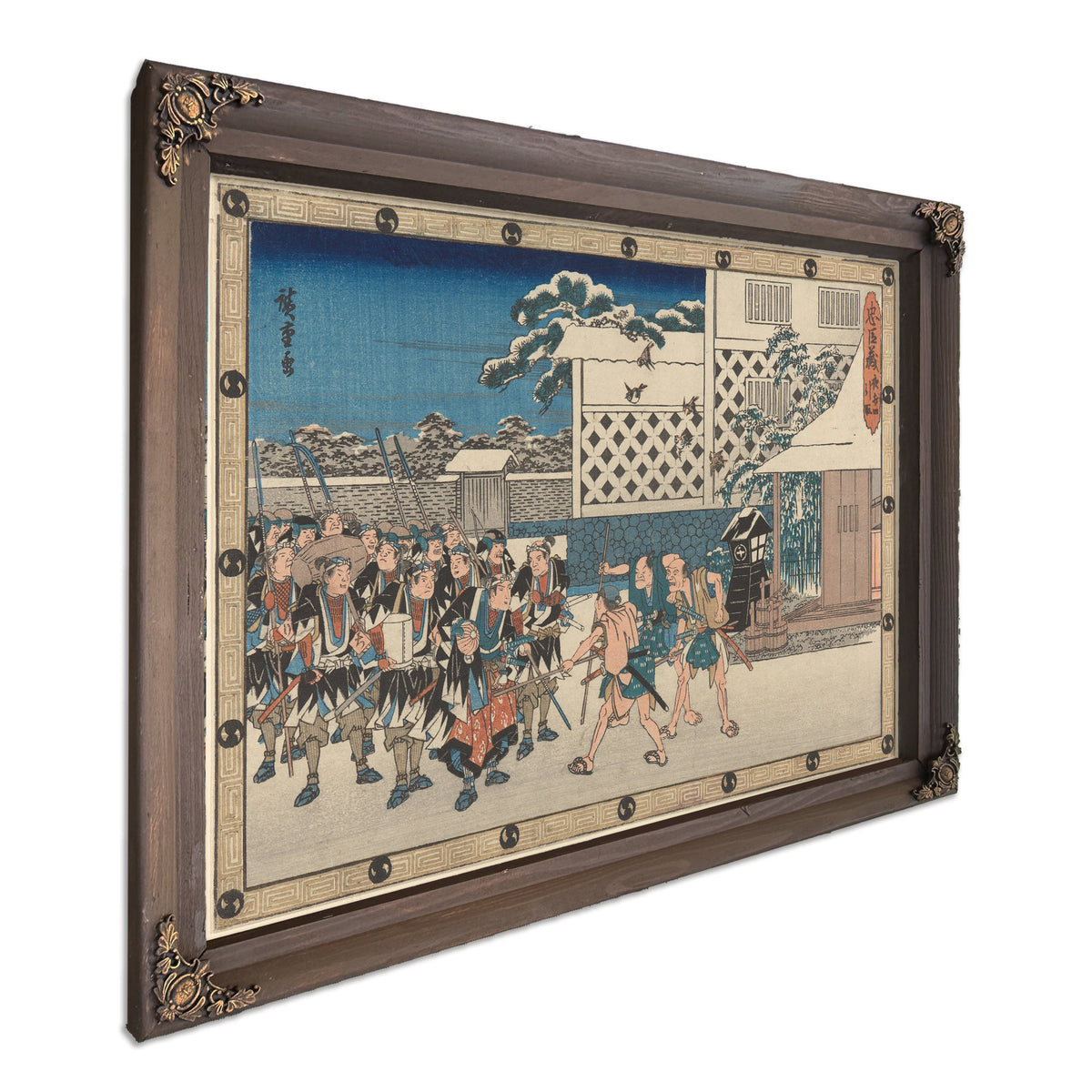 Challenging Guards By Utagawa Hiroshige