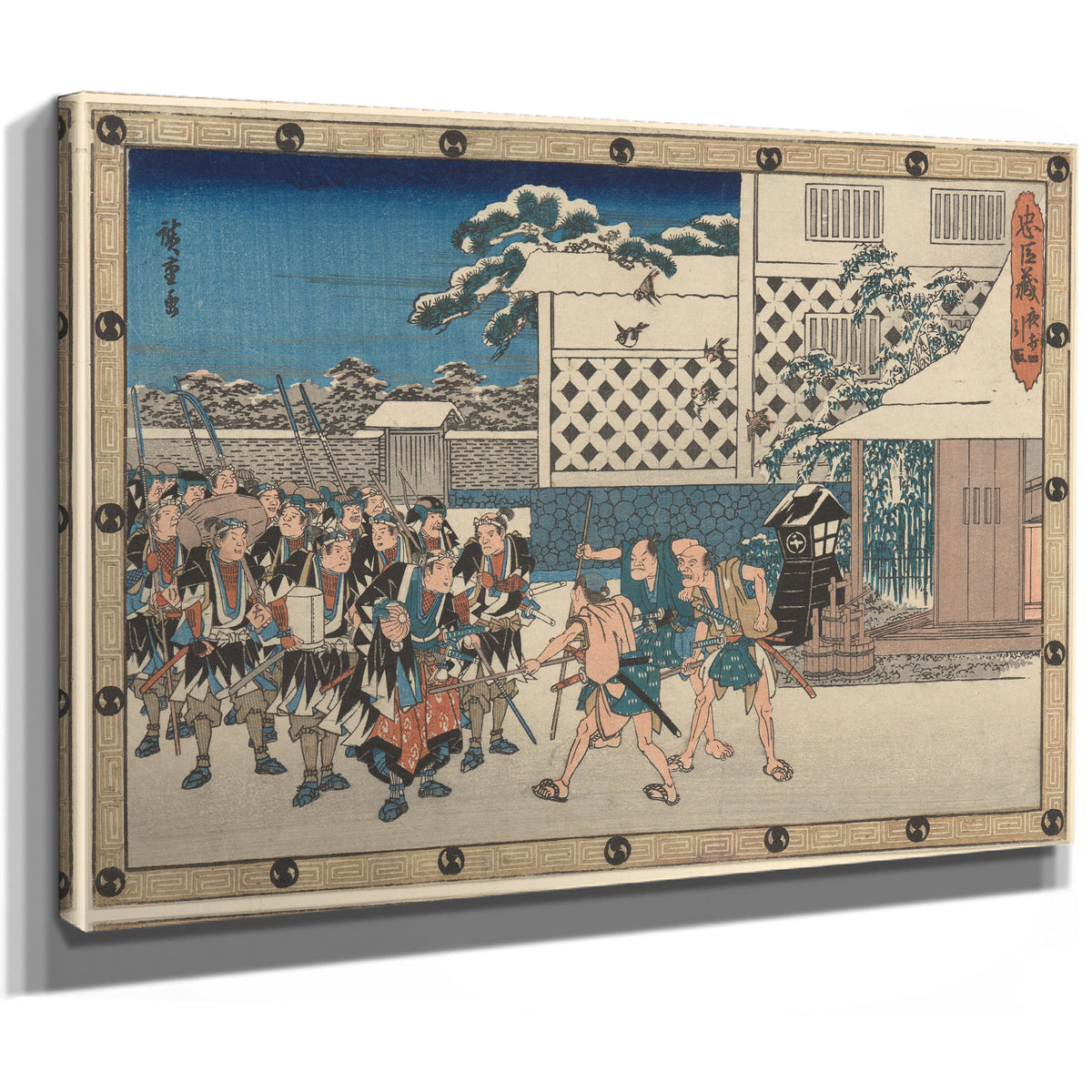 Challenging Guards By Utagawa Hiroshige