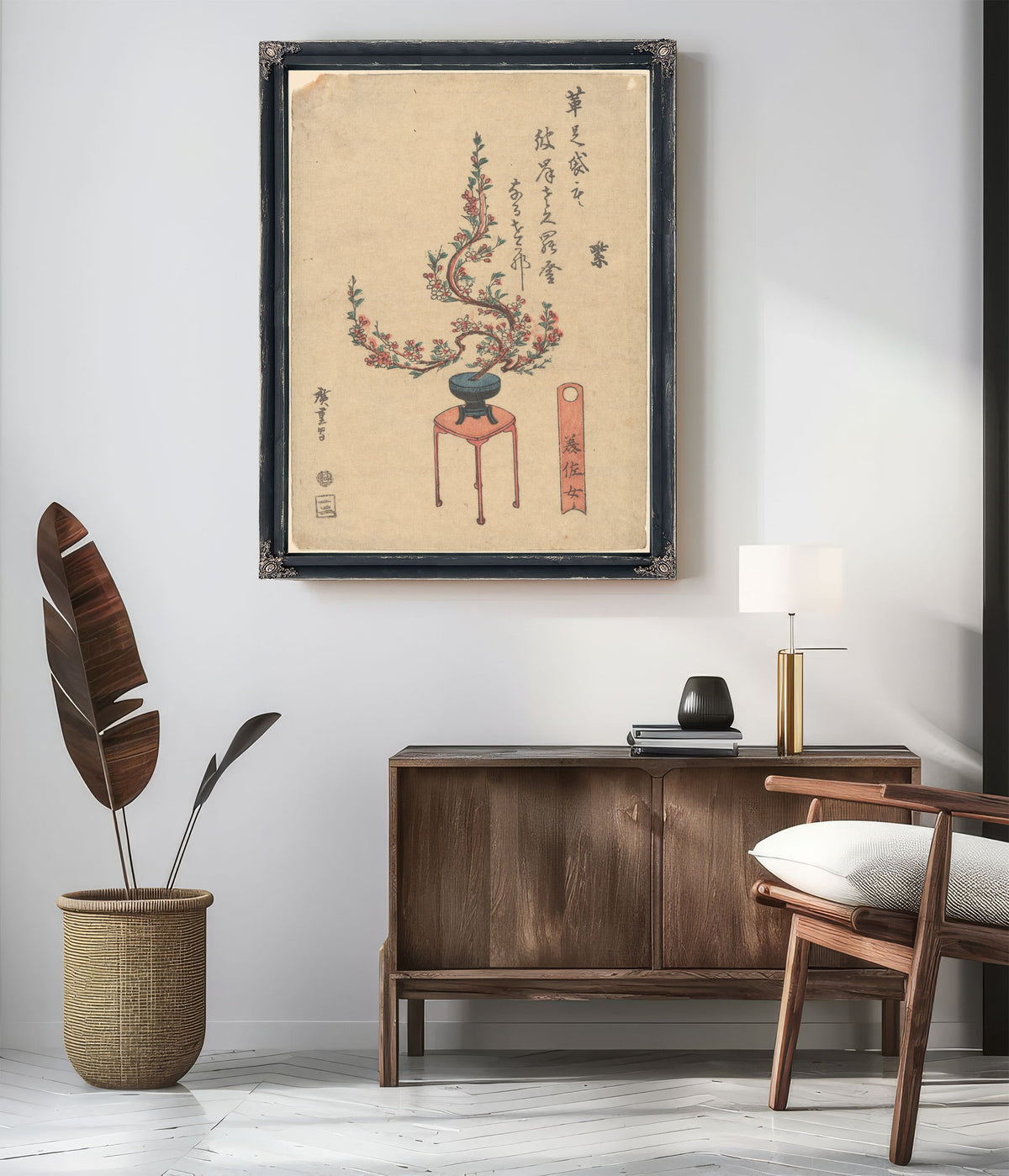 Cherry Flowers Blue Pot Stand By Utagawa Hiroshige