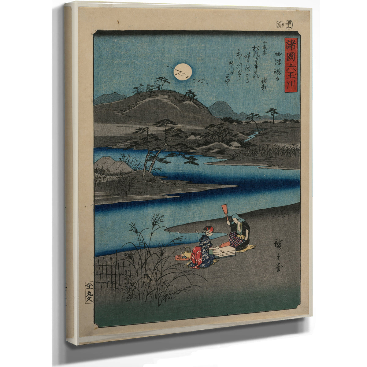 Cloth Fulling Jewel River Settsu the By Utagawa Hiroshige