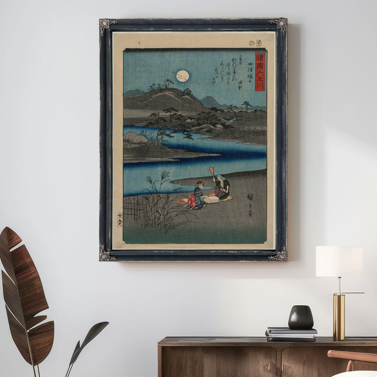 Cloth Fulling Jewel River Settsu the By Utagawa Hiroshige
