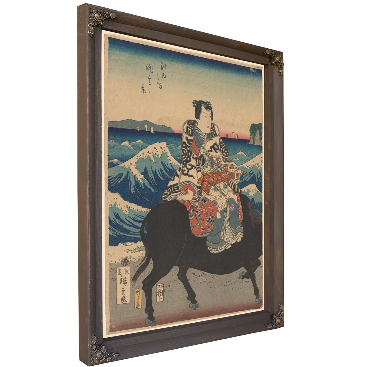 Enoshima Island Figure an Ox Waves By Utagawa Hiroshige