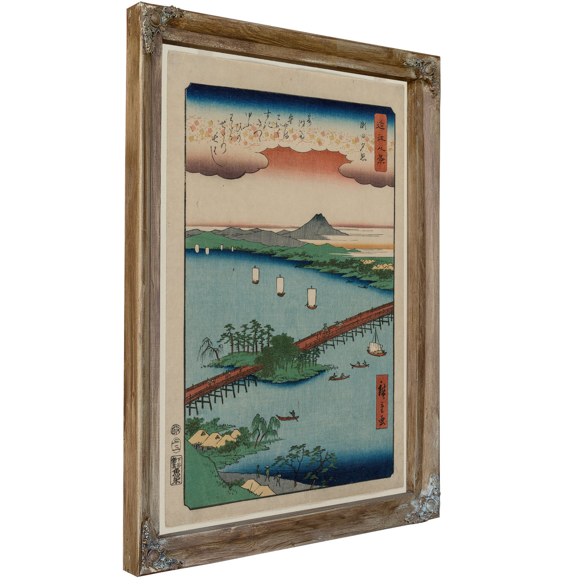 Evening Glow Seta the Series Eight By Utagawa Hiroshige