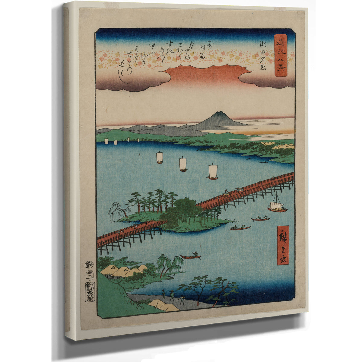 Evening Glow Seta the Series Eight By Utagawa Hiroshige