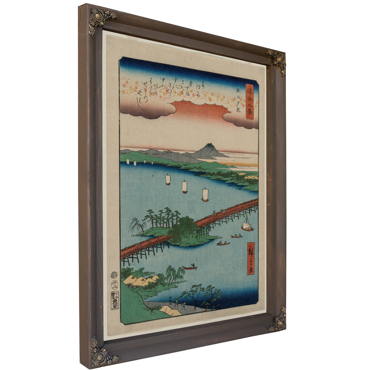 Evening Glow Seta the Series Eight By Utagawa Hiroshige
