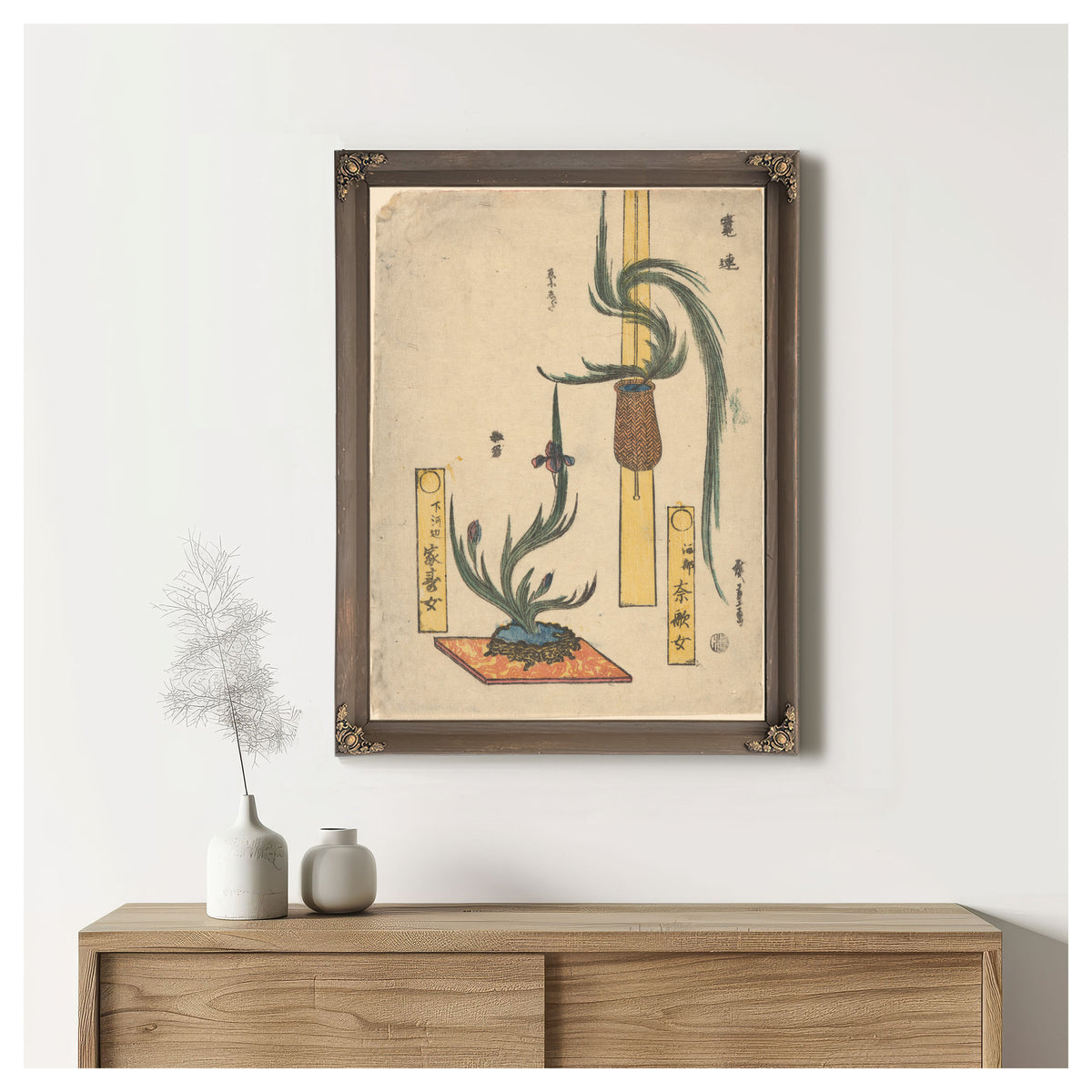 Flower Arrangements Basket Pine Iris By Utagawa Hiroshige